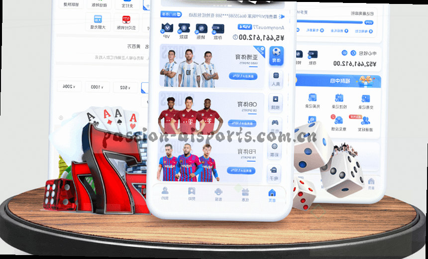 首页体育数据大图 实时赛事热点
